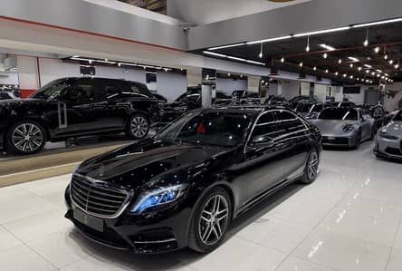 Mercedes-Benz S Class 2015 — Dubizzle Saudi