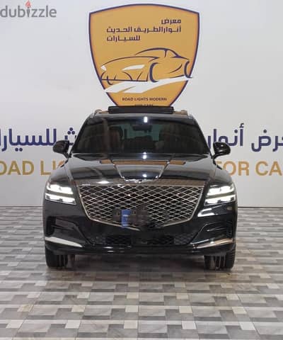 Genesis GV80 2023 — Dubizzle Saudi