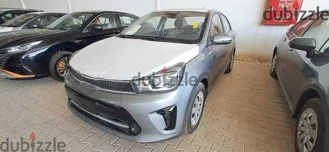 Kia Pegas 2026 — Dubizzle Saudi