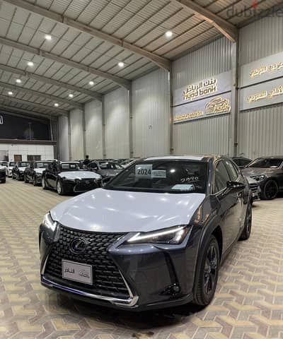 Lexus UX 300 Ah 2025 — Dubizzle Saudi