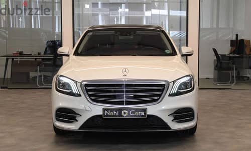 Mercedes-Benz S Class 2018 — Dubizzle Saudi