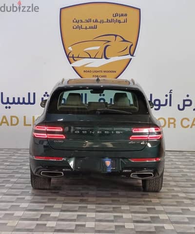 Genesis GV80 2021 — Dubizzle Saudi