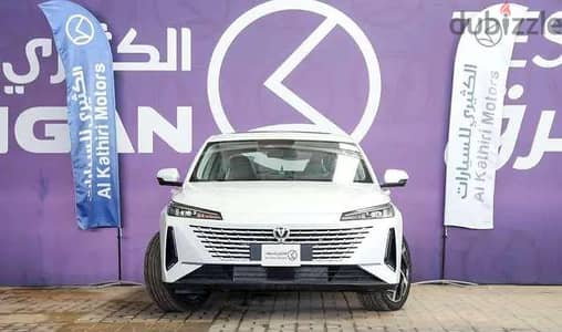 Changan Eado 2026 — Dubizzle Saudi
