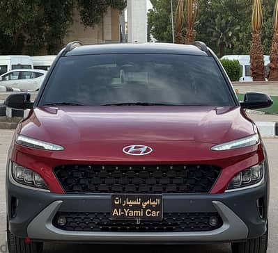 Hyundai Kona 2021 — Dubizzle Saudi