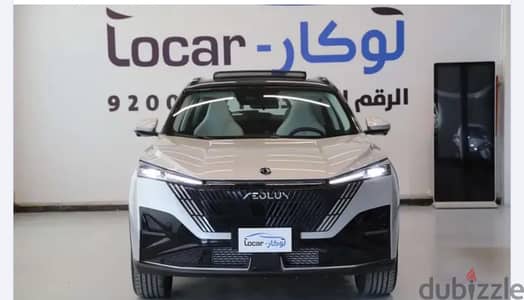 Dongfeng Mage 2026 — Dubizzle Saudi