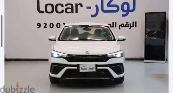 MG 5 2026 — Dubizzle Saudi