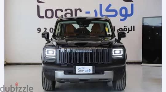 Haval V7 2026 — Dubizzle Saudi