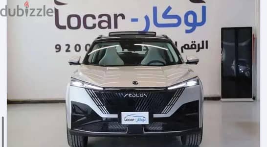 Dongfeng Mage 2026 — Dubizzle Saudi