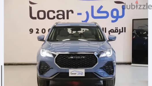 Jetour X70 2026 — Dubizzle Saudi