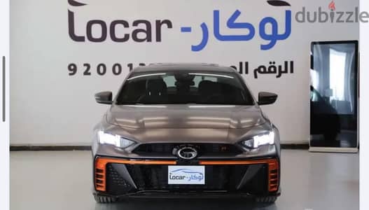 Gac Em Pow 2026 — Dubizzle Saudi