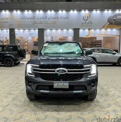 Ford Everest 2025 — Dubizzle Saudi