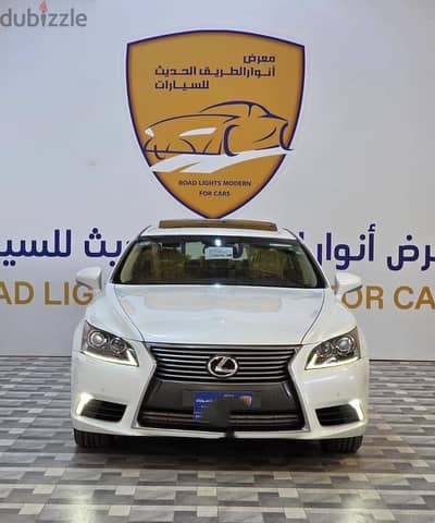 Lexus LS 460 2015 — Dubizzle Saudi