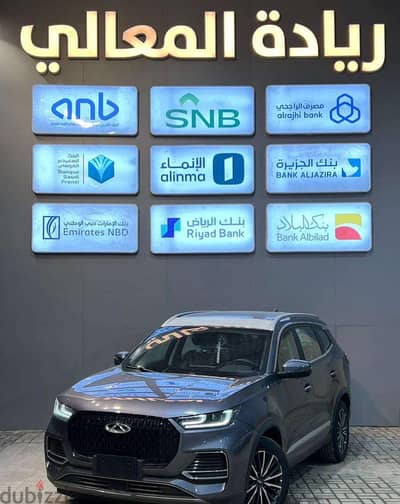Chery Tiggo 2026 — Dubizzle Saudi