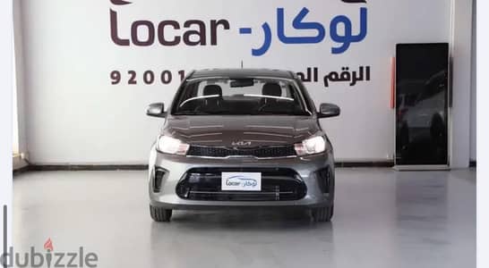 Kia Pegas 2026 — Dubizzle Saudi