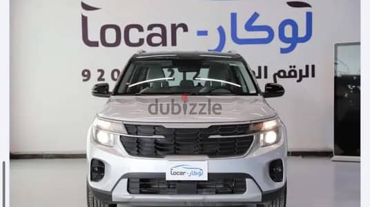 Kia Seltos 2026 — Dubizzle Saudi