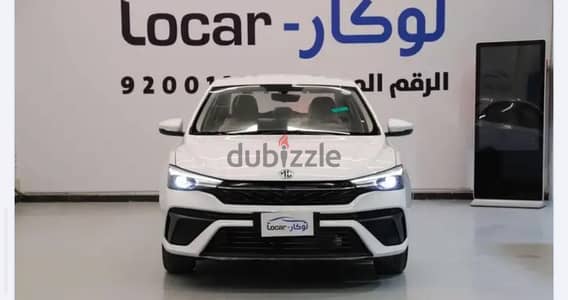 MG 5 2025 — Dubizzle Saudi
