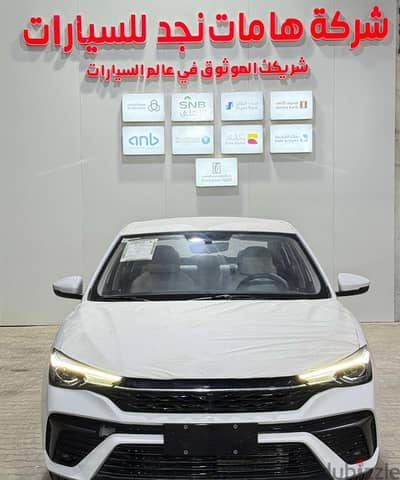 MG 5 2025 — Dubizzle Saudi