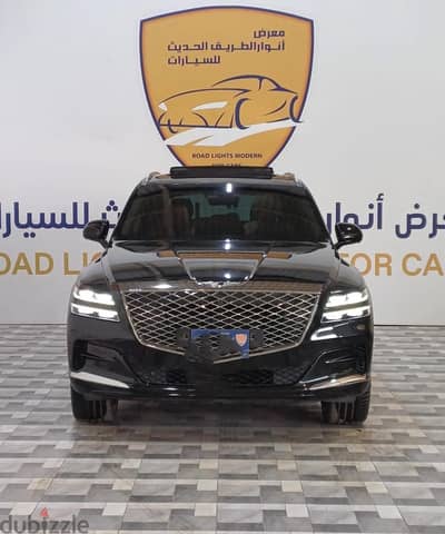 Genesis GV80 2023 — Dubizzle Saudi