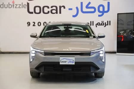 Kia K4 2026 — Dubizzle Saudi