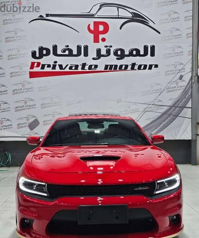 Dodge Charger 2022 — Dubizzle Saudi