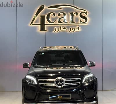 Mercedes-Benz GLS 2016 — Dubizzle Saudi