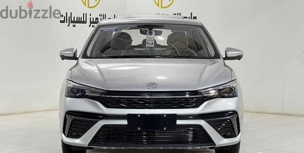 MG 5 2026 — Dubizzle Saudi