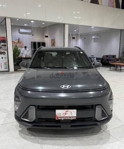 Hyundai Kona 2024 — Dubizzle Saudi