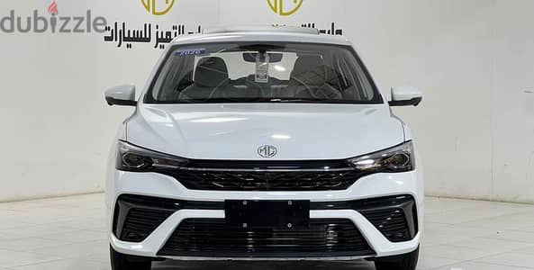 MG 5 2026 — Dubizzle Saudi