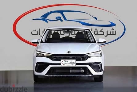 MG 5 2025 — Dubizzle Saudi