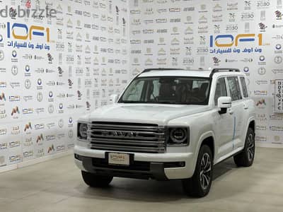 Haval H9 2026 — Dubizzle Saudi