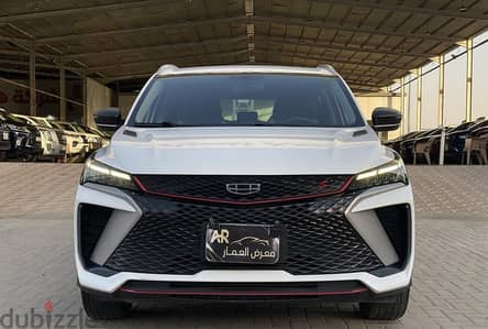 Geely Coolray 2024 — Dubizzle Saudi