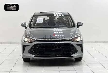 Baic U 5 Plus 2026 — Dubizzle Saudi