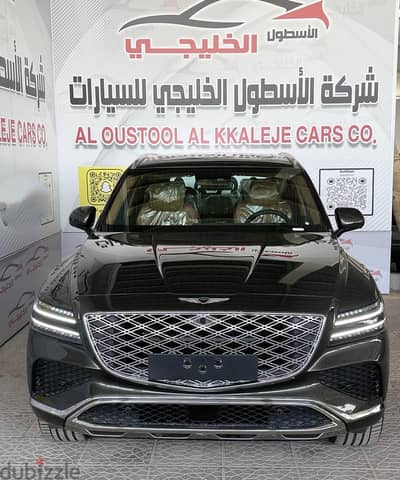 Genesis GV80 2026 — Dubizzle Saudi