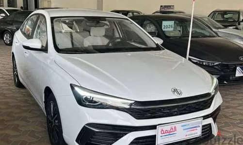 MG 5 2025 — Dubizzle Saudi