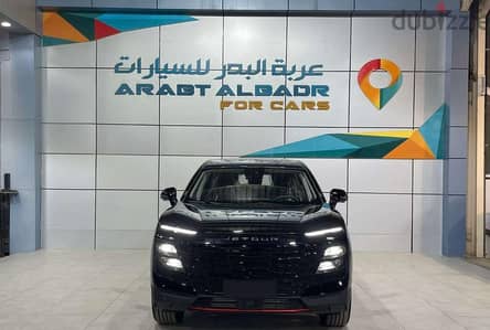 Jetour Dasheng 2026 — Dubizzle Saudi