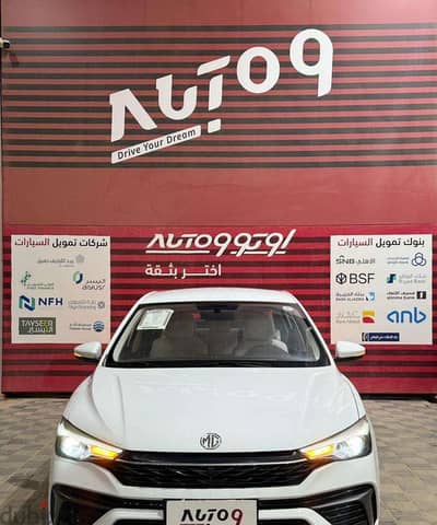 MG 5 2025 — Dubizzle Saudi