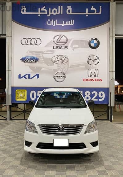 Toyota Innova 2013 — Dubizzle Saudi