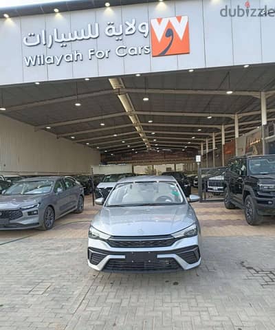 MG 5 2025 — Dubizzle Saudi