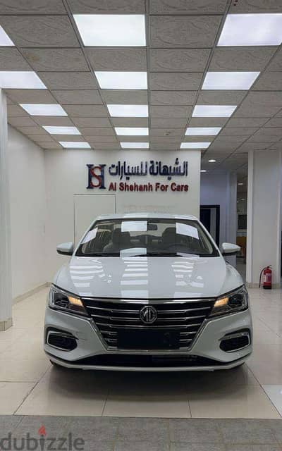 MG 5 2026 — Dubizzle Saudi