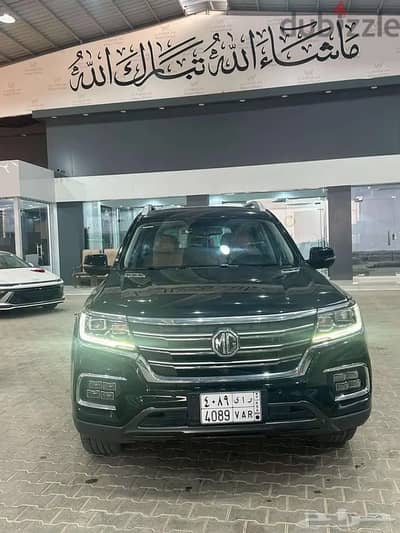 MG RX 5 2023 — Dubizzle Saudi