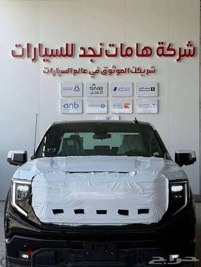 GMC Sierra 2026 — Dubizzle Saudi