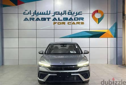 MG 5 2025 — Dubizzle Saudi