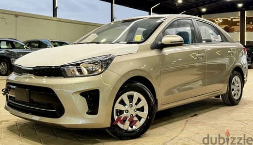 Kia Pegas 2026 — Dubizzle Saudi