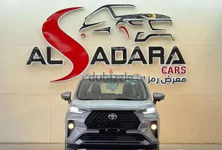 Toyota Veloz 2026 — Dubizzle Saudi