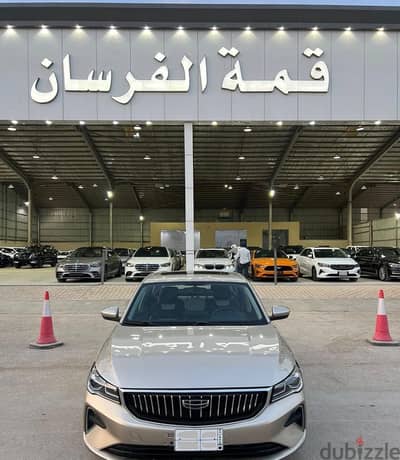 Geely Emgrand 2023 — Dubizzle Saudi