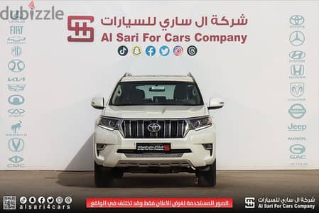 Toyota Prado 2023 — Dubizzle Saudi