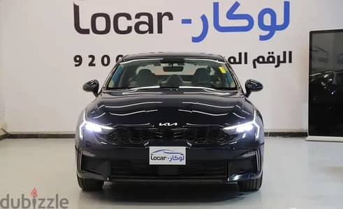 Kia K5 2026 — Dubizzle Saudi