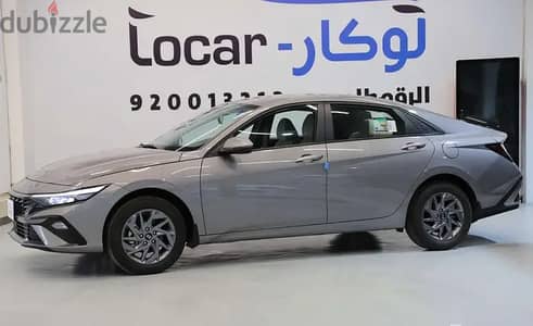 Hyundai Elantra 2026 — Dubizzle Saudi