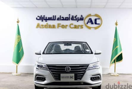 MG 5 2025 — Dubizzle Saudi