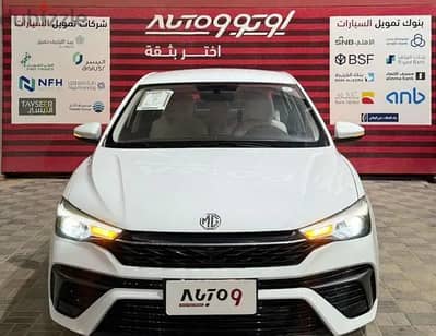 MG 5 2025 — Dubizzle Saudi